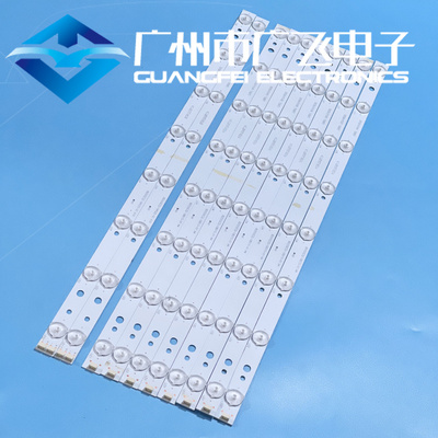 全新原装乐华55K100 55S150 美乐LE55M90A 灯条BD550E32-0402S-01