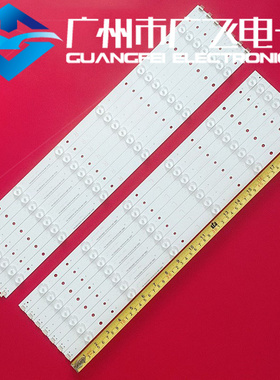 原装飞利浦55PFL6840/T3灯条55PFL6540/T3 LB55023V0-02背光灯