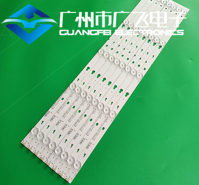 全新原装TCL L55F3303B灯条液晶T0T-32F3800A-2X5-3030C-V3 5灯