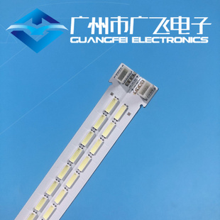 适用创维55E680E 55E760A灯条ShineOn 2D00398 2D00397