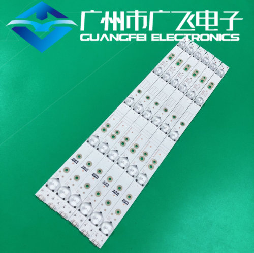 全新创维43E366W灯条43D5 5850-W43019-0P00屏RDL430FY(BG0-100)