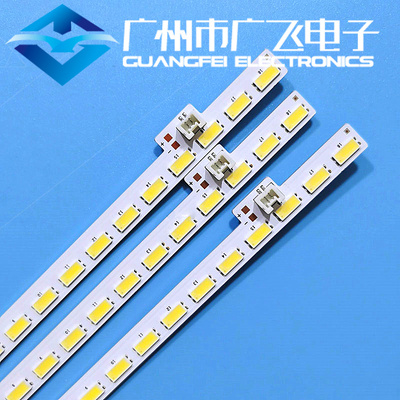 全新原装夏普 LCD-70UF30A LCD-70SU665A灯条SAMSUNG-2015SSP70