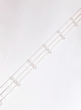 海尔LE40AL88K81灯条CRH-B403030030774P 3条7灯铝基板LED铝灯条