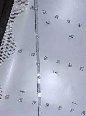 适用红米L75RB-AP灯条ShineOn M08-BD75030-1101B-6804B背光灯LED