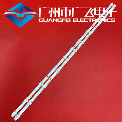 康佳LED43U5 LED43C1 LED43F2 D43A灯条SZKK43D11 303SK430055E