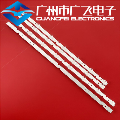 全新原装TCL  55F6 55D6 D55A730U D55A360灯条55HR330M08A2