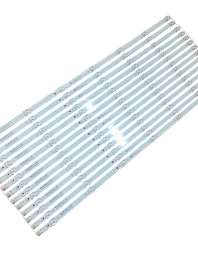 全新原装长虹 75Q7S 75D4PS灯条CHDMT75LB17-3030F2.1D-V0.3