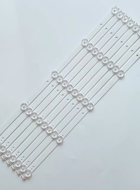 夏新M52D2 LE-8815A 8822A液晶灯条CC02500D445V05屏V500DJ4-QS1