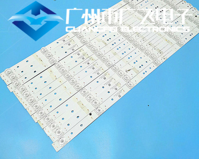 原装海尔LQ55AL88S81A2\A7 LQ55AL88S51灯条RF-AE550E30-0601S-1