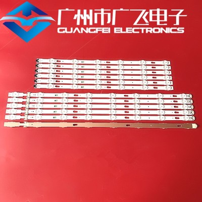 全新三星UA55MUC30SJXXZ灯55KU7350灯条MU6100-55INCH-R/L-6/8EA