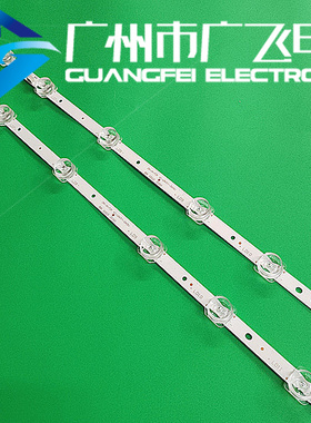 原装TCL 43F6F灯条43D6 43HR330M11A1 V1灯条GIC43LB32-3030F2.1