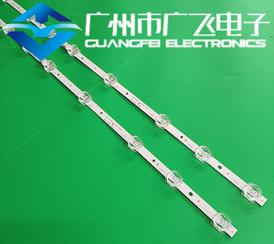 原装TCL 43F6F灯条43D6 43HR330M11A1 V1灯条GIC43LB32-3030F2.1