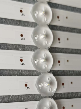 海尔75U2/LU75G61(PRO)灯条LB-C750U20-E3-D