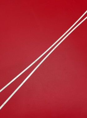 适用长虹65Q5E 65D7C灯条LB-C650U17-E10-A CH65L79A-V01-L/R背光