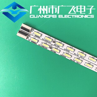 E5530F 全新原装 X8100PDE R5500PDF 90A灯条 康佳LED55M5580AF