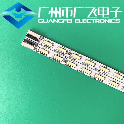 全新原装康佳LED55M5580AF R5500PDF X8100PDE E5530F 90A灯条