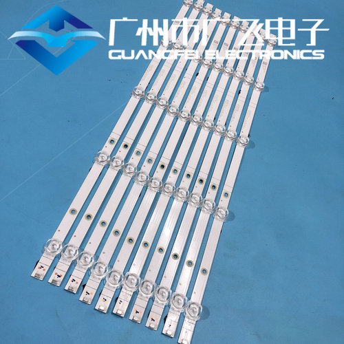 全新华为HD550DESY专用 灯条07-55ZB29-3030-10X5-543X12 背光灯