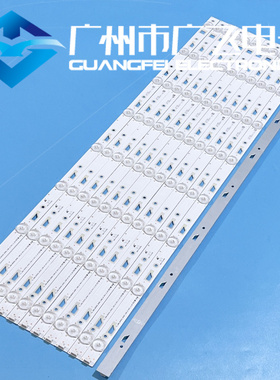 TCL L65E5800A-UD灯条YHE-4C-LB650T-YH2 650D30_3030C_12x8_V4灯