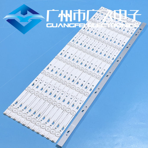 TCL L65E5800A-UD灯条YHE-4C-LB650T-YH2 650D30_3030C_12x8_V4灯