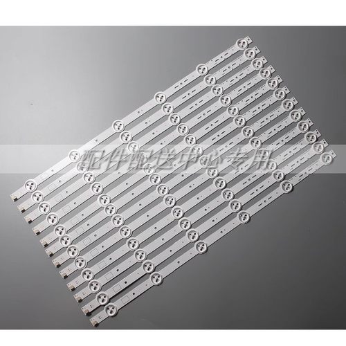 12条*索尼KLV-46R470A灯条 KLV-46R479A 46R476A SVG460AB1＿REV3