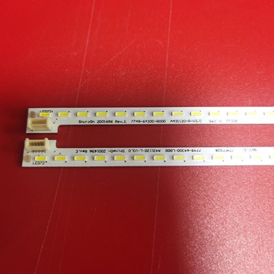 适用酷开A43灯条创维HS1555-R4300000-01 7749-643000-L000/R000