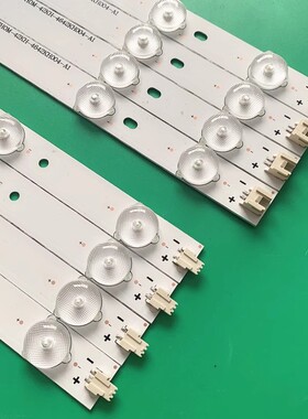 同方LE-42TL2600 42TM1900 42TM2200D灯条TF42D12L(R/L)-ZC14F-02