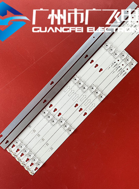 全新原装TCL L55E5800A-UD灯条 55A660U灯条 55D2900A/B 55P4灯条