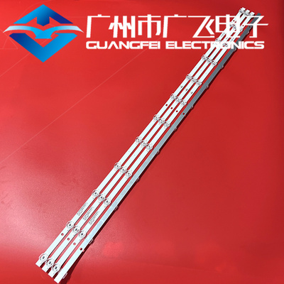 全新海尔LU55C61 LU55J71 LS55Z51Z(PRO)灯条CRH-ZS55D5P30301204