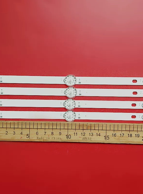 适用于松芝LED-42V8液晶电视机led灯条JS-D-WB395H8-082C(71125)