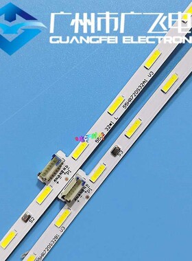 全新原装TCL 55A950U 55Q1D 55C2灯条55HR720S32B1 68-748270-0BE