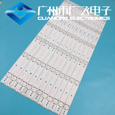 适用创维55E380S 55E6000 55E7BRE灯条5800-W55001-1P00