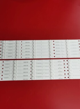 适用乐华48S620 48L20 48S200灯条 HL-17480A28-0601R-04 12灯珠