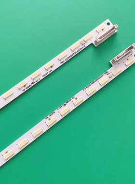 创维50E680F灯条50E680D背光灯条1555-R5000L01 7749-650000-R020