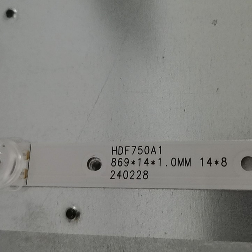 HDF750A1 869*14*1.0MM 14X8 240228电视背光灯条