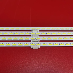 长虹55Q2C UD55D8000ID灯条JUC7.308.00124634 屏C550U14-D1-A