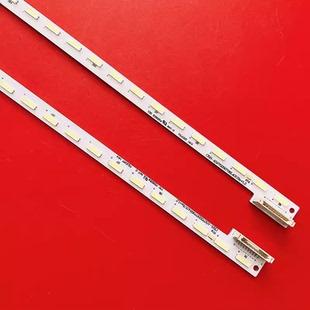 适用创维50E680D灯条 50寸液晶电视灯条 灯管 背光灯2条