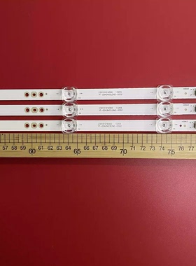 适用海尔LE43C51 H43E08A 43V31灯条06-43F5-3030-0D22-3X8背光灯