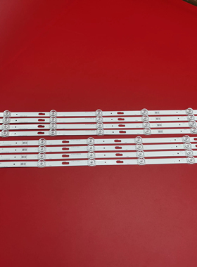 全新原装三星55寸UA55AU7000KXXT  UA55AU7000灯条 电视背光灯