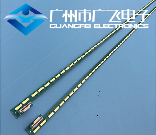 全新LG 55LA6800-CA 55GA7800-C灯条6922L-0069A 6916L1210B 1209