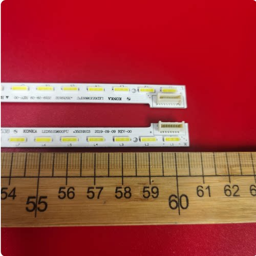 适用康佳LED55R6610U灯条LED55R668LED55R6680AU灯条35019102 350
