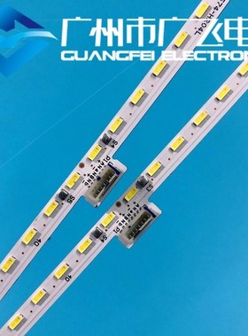 TCL 55C68 55Q680 55C66 55Q6 东芝55U7900C灯条TCL-55C66-74ea