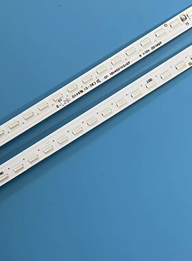 TCL 65A100L电视机灯条65YG410SA4A1 A0 4C-LB65A4-HR10L 09L