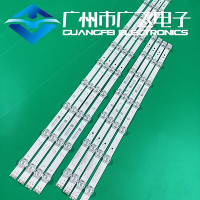 全新康佳LLED65K2 65Q30 LED65K620 65D6S 65X5灯条SZKK65D17L/R