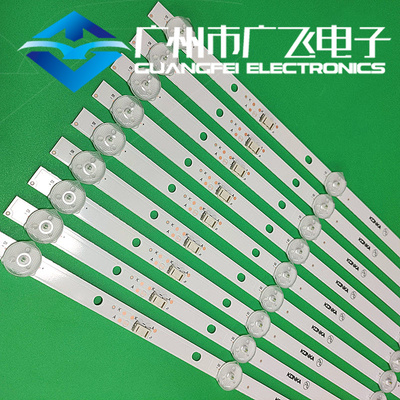 康佳LED55K55US LED55G30UE LED550GK灯条SZKK55D05-ZC22AG-20E