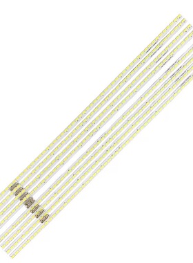 适用SEEWO希沃H08EA灯条6916L-1098A 1099A 0036A 0037A背光灯