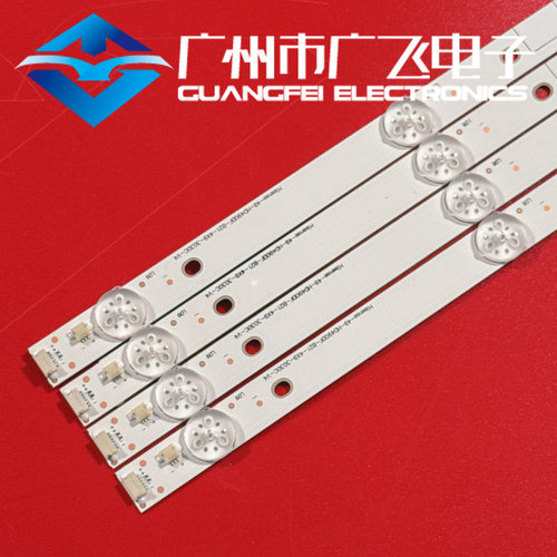 适用海信LED49EC550UA LED49N3000UN松下TH-49DX400C灯条背光灯