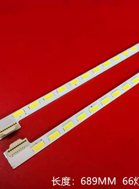 适用东芝55TD300C灯条先锋LED-55N200D背光灯条LC550EUNSEF1 55