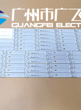 全新原装三星UA55KUF30ZJXXZ BZ01灯条 CRH-F55JL4S35350613A74F