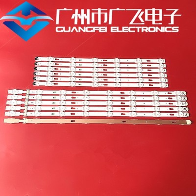 适用三星UN55MU6300 UA55KU6880JXXZ UA55JU50SWJXXZ灯条背光