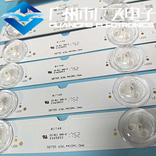 全新原装索尼KD-55X9000E灯条SBT55屏YD7S550DND01S 软排线接口